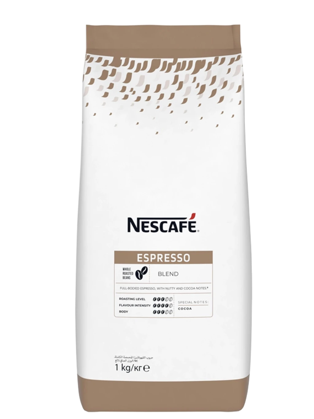 Nescafe-Espresso.png